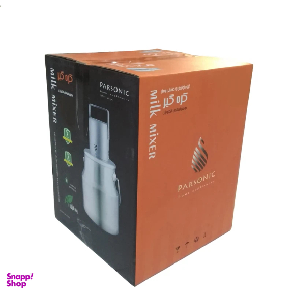 کره گیر برقی پارسونیک مدل PMM-20 ظرفیت 20 لیتر