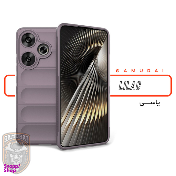 کاور گوشی موبایل سامورایی مدل UFLAX مناسب برای شیائومی Redmi 13 4G / Poco M6 4G