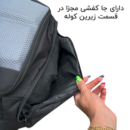کوله پشتی فوروارد مدل 99029 La