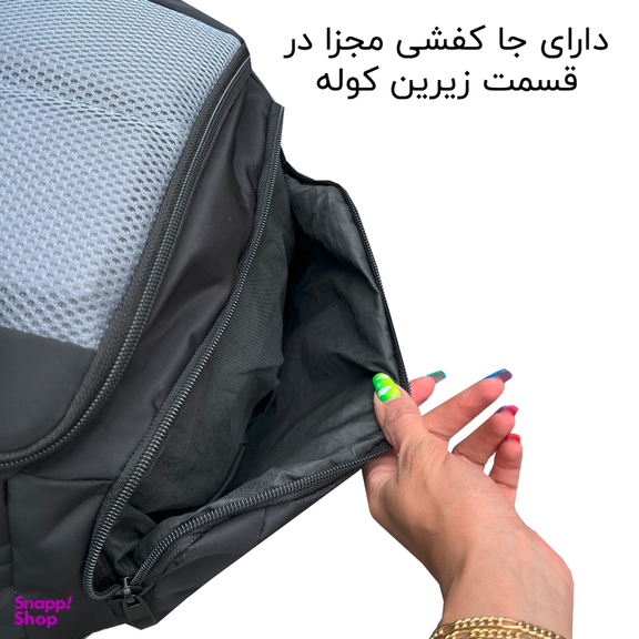 کوله پشتی فوروارد مدل 99029 La