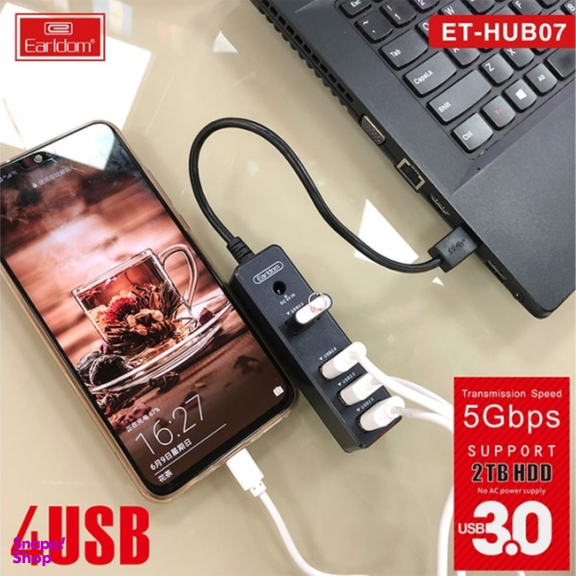 هاب ۴ پورت ارلدام مدل ET-HUB07