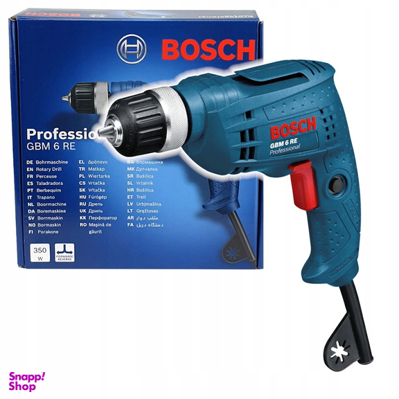 دریل بوش مدل GBM 6 RE Professional