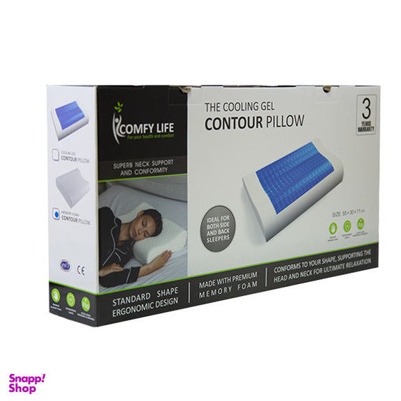 بالش طبی کامفی لایف مدل Contour