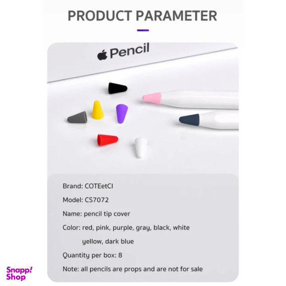 محافظ سری قلم لمسی کوتتسی مدل CS7072 مناسب اپل سری 1 مجموعه 16 عددی