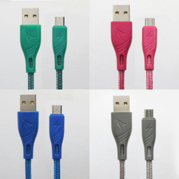 کابل تبدیل USB به لایتنینگ شی کاریزما مدل یگانه طول 1.2متر