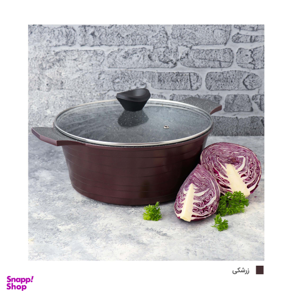 قابلمه دسینی مدل Rejina سایز 28