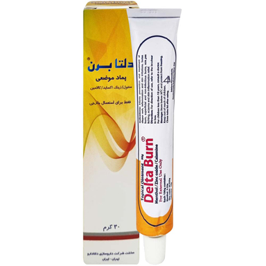 پماد سوختگی دلتا برن دلتا دارو وزن 30 گرم