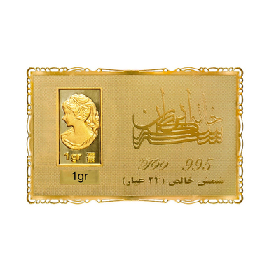 شمش طلا 24 عیار ماوین گلد مدل خانه سکه ایران طرح ونوس