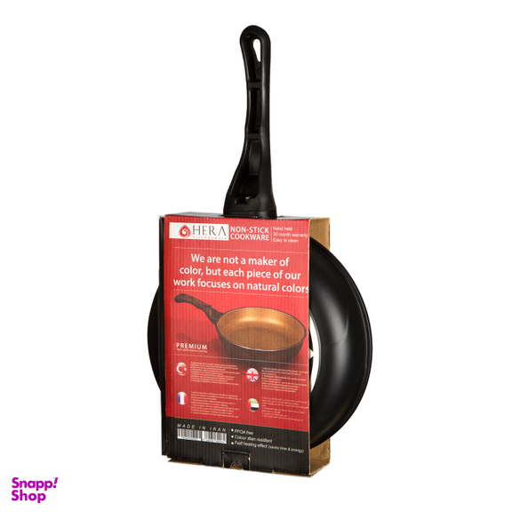 تابه تکدسته هرا مدل Tornado سایز 24