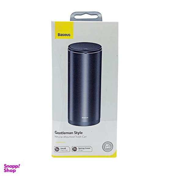 سطل زباله خودرو باسئوس مدل Vehicle Mounted