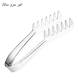 سرویس قاشق و چنگال 143 پارچه جی فی نی مدل لاکچری کد 05