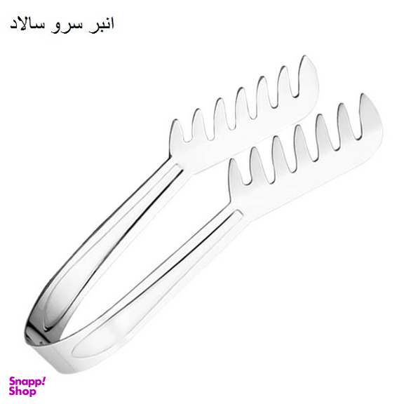 سرویس قاشق و چنگال 143 پارچه جی فی نی مدل لاکچری کد 05