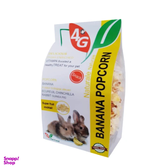 اسنک تشویقی جوندگان فورجی مدل BP وزن 80 گرم