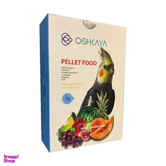 پلت تقویتی عروس هلندی اوشکایا مدل Pellet وزن 1 کیلوگرم