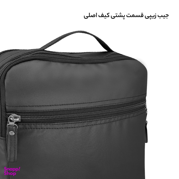 کیف رودوشی فوروارد کد 454014 SPESIAL CHARACTER