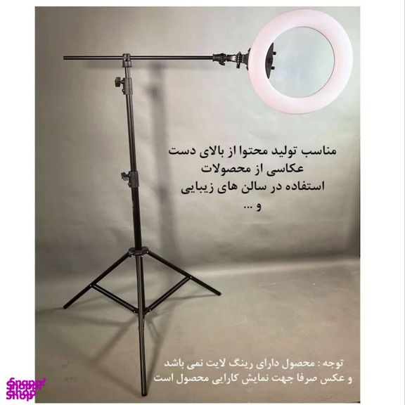 سه پایه نگهدارنده دوربین عکاسی مدل K60 به همراه هولدر گوشی موبایل