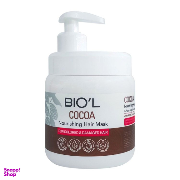 ماسک مو بیول مدل شکلاتی حجم 500 میلی لیتر