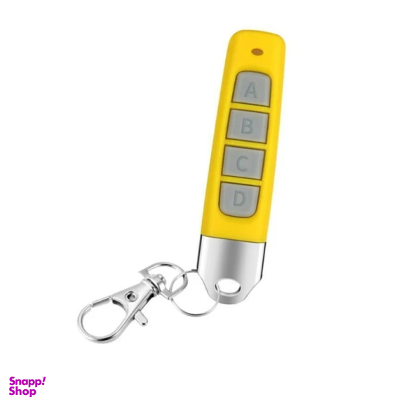 ریموت بلوتوثی در ورودی مدل 433Mhz