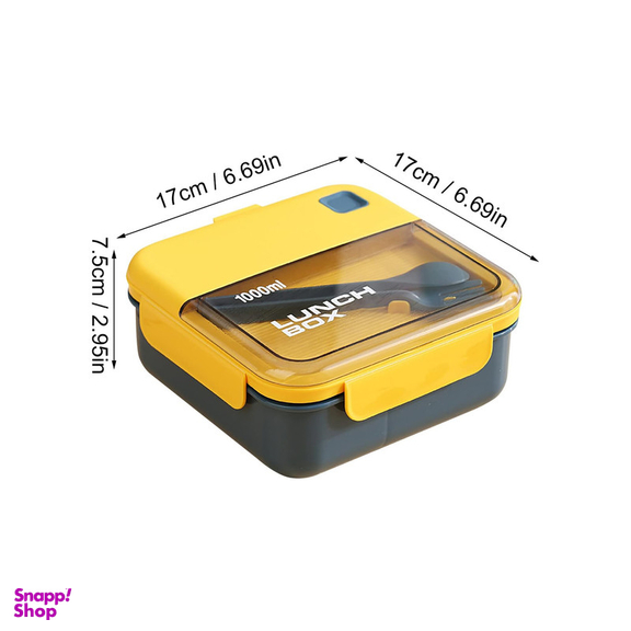 ظرف غذای یاکادا مدل VT 927