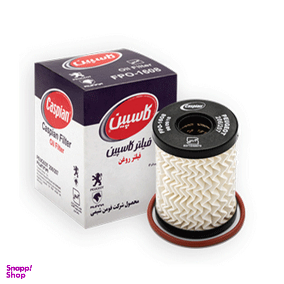 فیلتر روغن کاسپین مدل FPO-1808 مناسب برای پژو 206 و رانا
