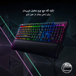 کیبورد مخصوص بازی ریزر (Razer) مدل BLACKWIDOW V3 Chroma RGB With Green Switch