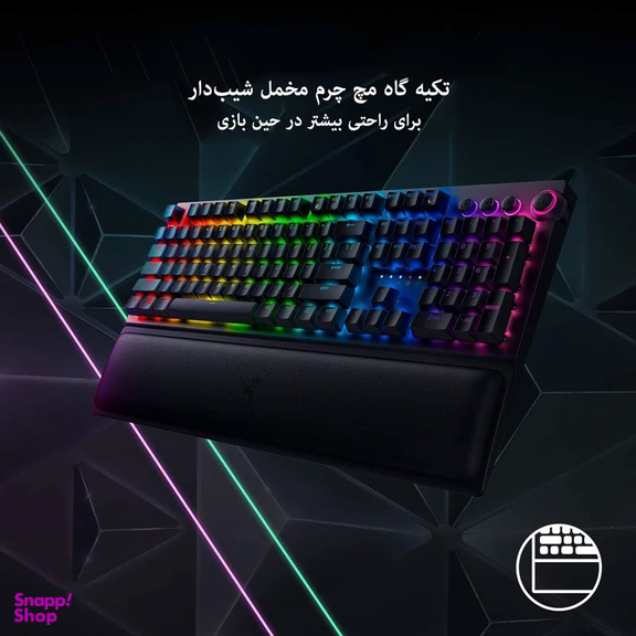 کیبورد مخصوص بازی ریزر (Razer) مدل BLACKWIDOW V3 Chroma RGB With Green Switch