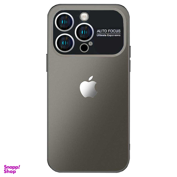 کاور اپیکوی مدل Focus Shield مناسب برای گوشی موبایل اپل iPhone 14 Pro Max