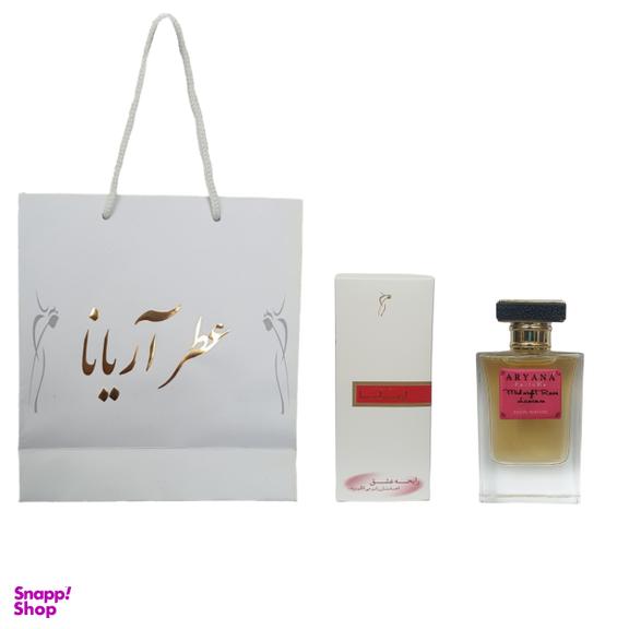 ادوپرفیوم زنانه آریانا مدل Tresor Midnight Rose