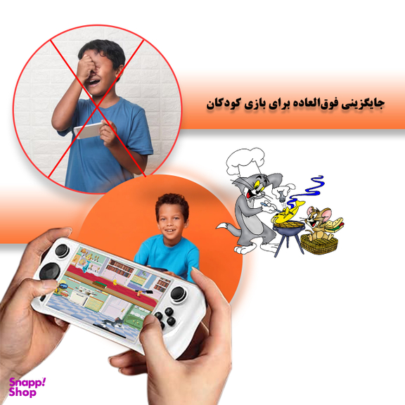 کنسول بازی قابل حمل گیفت کالکشن مدل GC X7