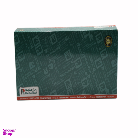 سرسیلندر رایژن پارت مدل 11003 مناسب پژو 405 دوگانه سوز