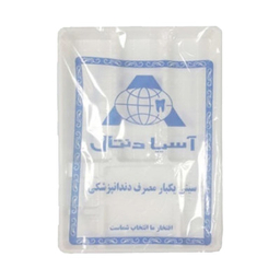 سینی یکبار مصرف آسیا کد 211 بسته 25 عددی