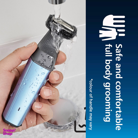 ماشین اصلاح موی بدن فیلیپس مدل BG3027