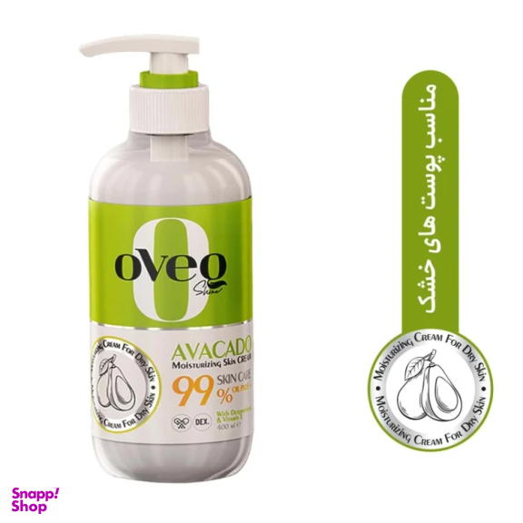 کرم مرطوب کننده اوک شاین مدل آووکادو حجم 400 میلی لیتر