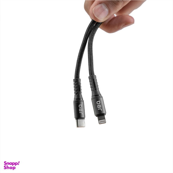 شارژر دیواری 20 وات جی بی کیو مدل HC-DP20 C-L به همراه کابل Type-C به Lightning