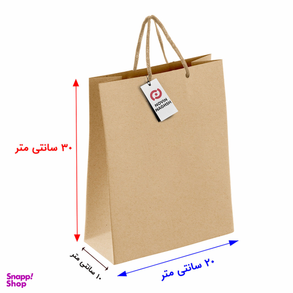 پاکت هدیه نوین نقش مدل کرافت
