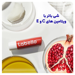 بالم لب لابلو مدل انار