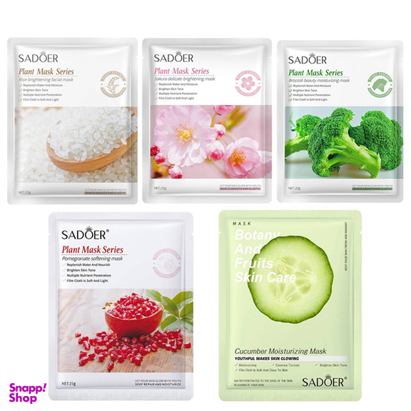 ماسک صورت سادور مدل Plant وزن 25 گرم بسته 10 عددی