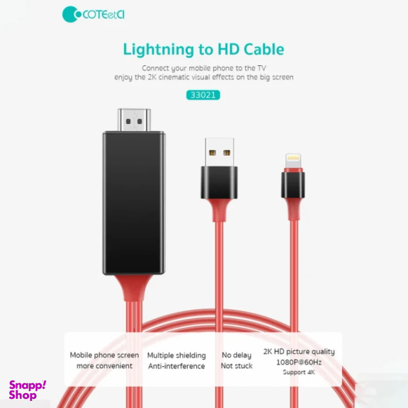 کابل تبدیل HDMI به Lightning/USB کوتتسی مدل 33021 طول 2 متر
