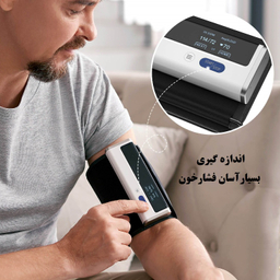 فشارسنج دیجیتال ولو مدل Armfit-BPA