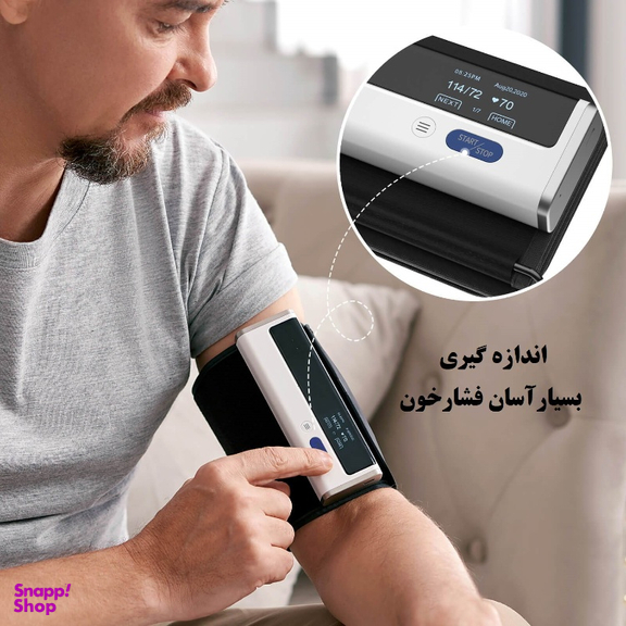 فشارسنج دیجیتال ولو مدل Armfit-BPA
