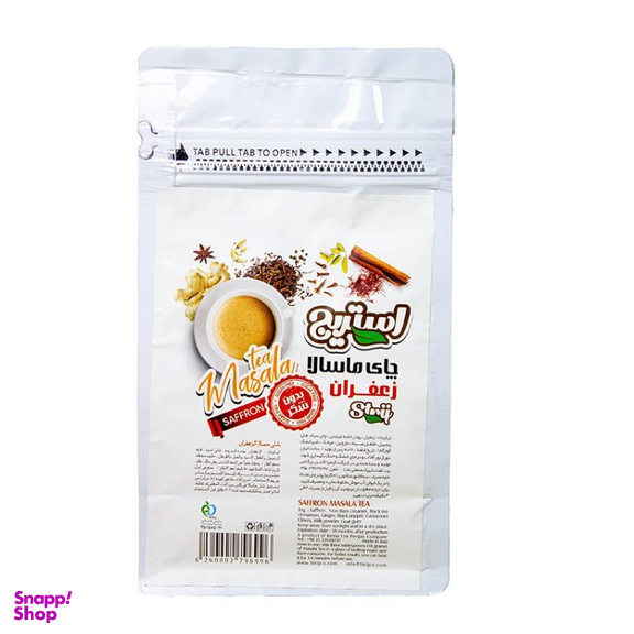 چای ماسالا زعفرانی بدون شکر استریج وزن 200 گرم
