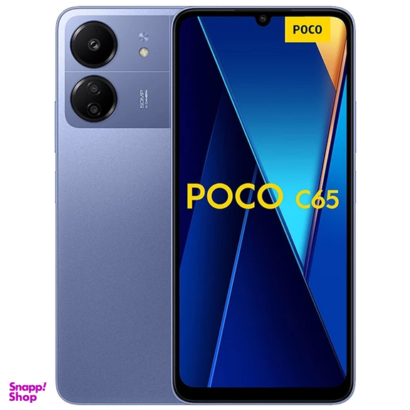 گوشی موبایل شیائومی مدل Poco C65 دو سیم کارت ظرفیت 256 گیگابایت رم 8 گیگابایت