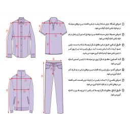 شلوار مردانه دکسونری مدل 304000415