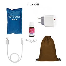 ماساژور گیفت کالکشن مدل GC M1