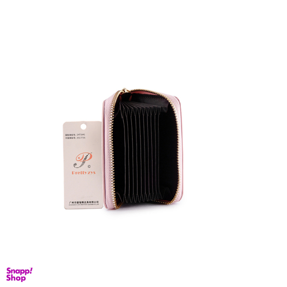 جاکارتی زنانه پرتیزس مدل 17872