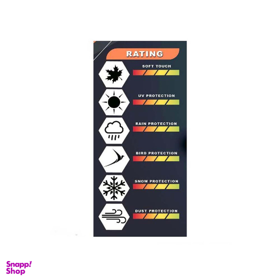 چادر خودرو ساکا مدل car-sp مناسب برای بسترن B30