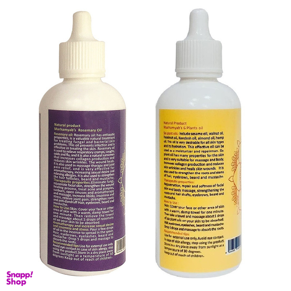 روغن تقویت کننده مو، مژه و ابرو مرهم یاب مدل شش گیاه و رزماری حجم 80 میلی لیتر مجموعه 2 عددی
