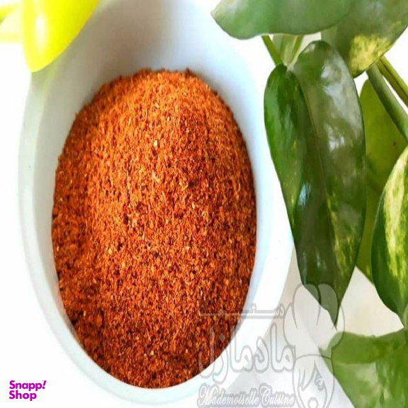 ادویه فست فود ارجمند وزن 250 گرم