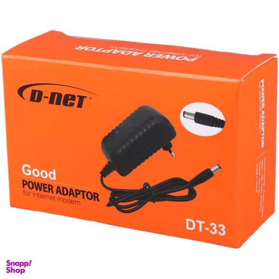 آداپتور مودم دی نت مدل DT-33 12V 2A