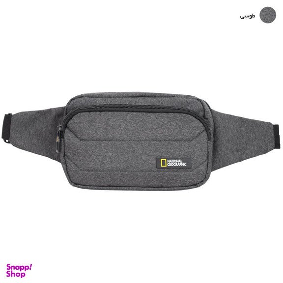 کیف کمری نشنال جئوگرافیک مدل N 00718 PRO